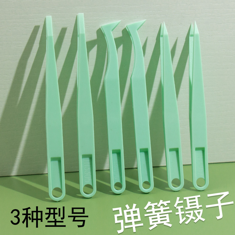 唐氏薄荷绿弹簧弯头尖头镊子手工镊子夹小工具维修夹电子维修防磁