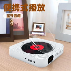 CD机;蓝牙音箱;普通数码相机