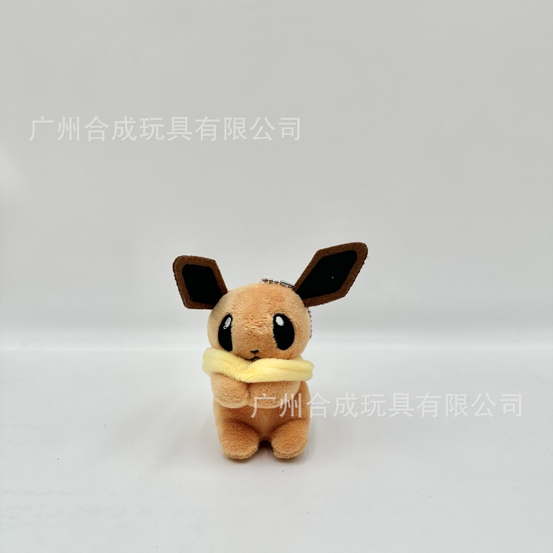 4寸精灵公仔妙蛙种子杰尼龟乘龙快龙伊布卡比兽梦幻毛绒玩具挂件|undefined