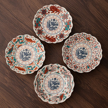 ��G���ʸ��_���P���L�մɲ��c�P���ÿ͏d���cˮ���P��ʳ�ɹ��бP