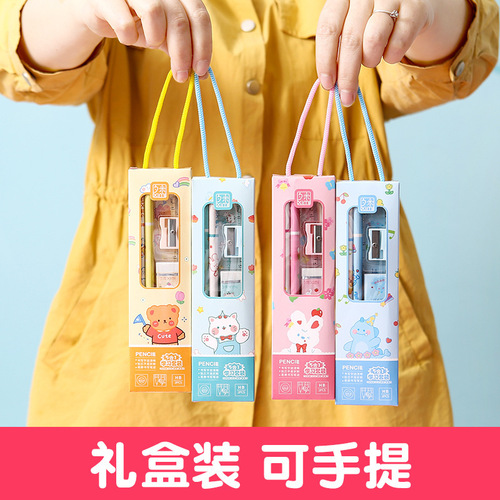 Primary school student stationery 5-piece gift box set kindergarten primary school student class prize gift creative school supplies
