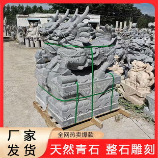 ����ʯ����ʯ����һ�� ͥԺ�Ƶ��T�ڝh��������ʯ�^�����T�Ք[��