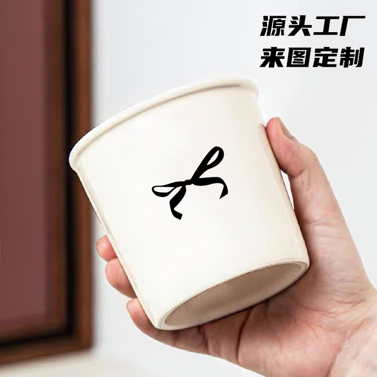 仿纸杯主图