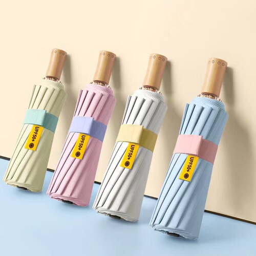 Sixteen-bone color glue three-fold umbrella sun umbrella small fresh wooden handle ins girl solid color folding umbrella logo wind-resistant umbrella