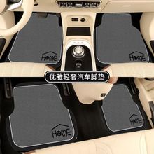 ͨ�ÿ���܇��ͨ�ɲü��_�|��܇���ýzȦ�_�|����ϴ܇�|܇���_̤�|