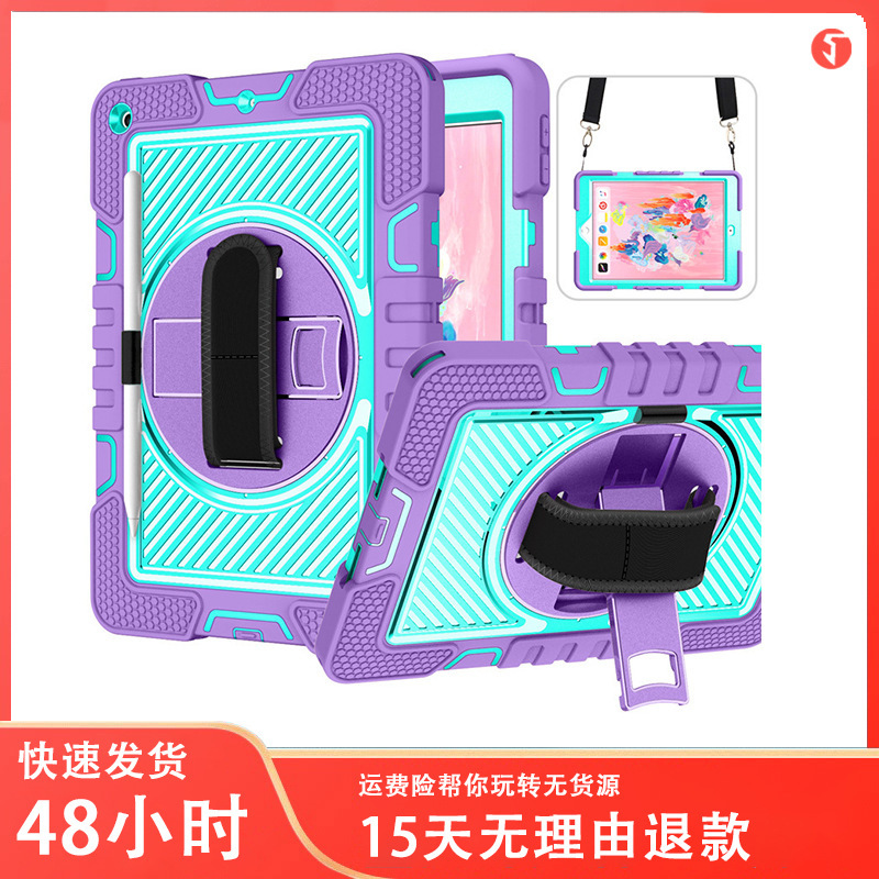 Foreign trade for Samsung Galaxy Tab A 10.1 Children anti-drop cover T515 rotating bracket protective case