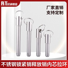 RT115ٲNPioNጷNоhƄӰȫN^ioN