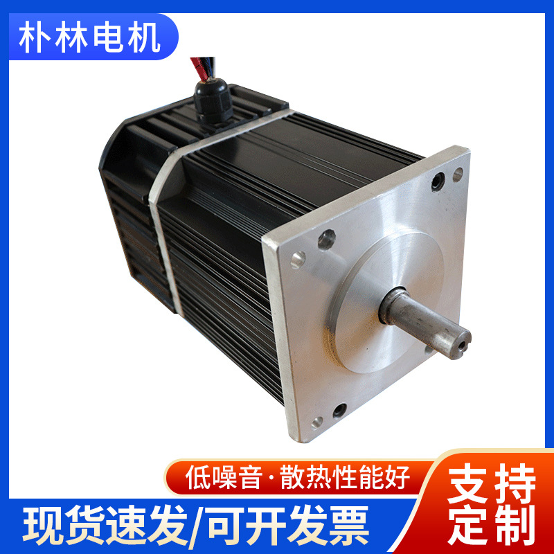 110直流无刷电机 带控制器直流驱动无刷电机 立式直流无刷电机24V