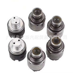 ZF 4HP16 Solenoid Valve Kit Is Suitable for Daewoo Universal Excelle Jingcheng 1.8