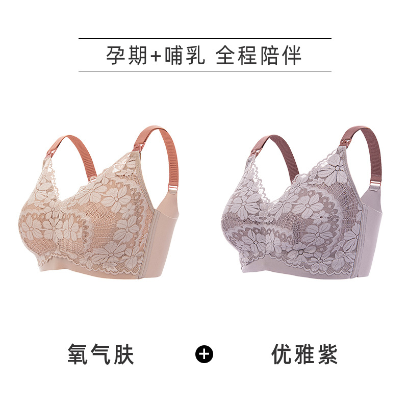 퓨어 퍼플 + 산소 스킨