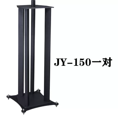 Stand 10/12/ 15inch – Electric car big tripod - jy-150-metal-pair