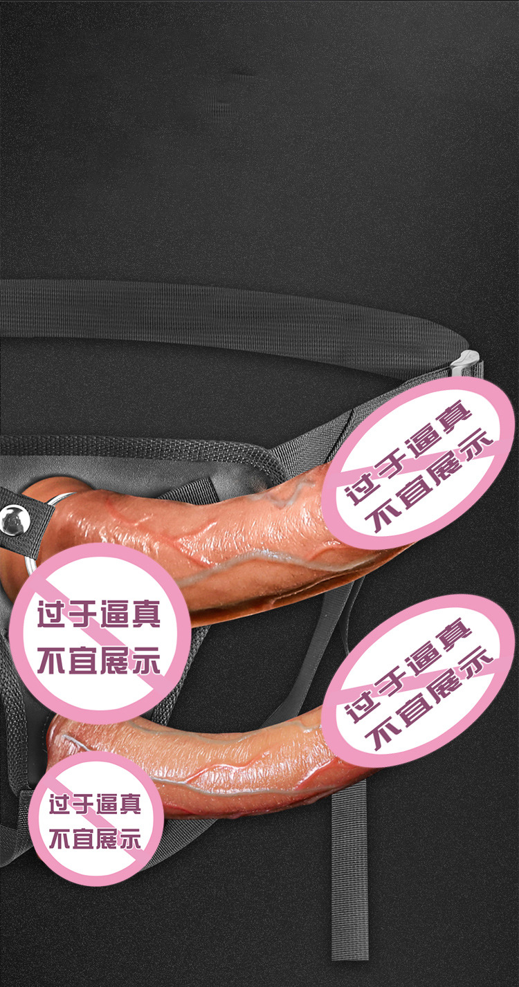 Wearable Dildo Underwear for Couples, Liquid Silicone, Hollow Design — detail image 18