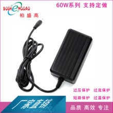 9V5A 4.5A�����C�m����9V�ԴETL,CE,UKCA,PSE,CCC,SAA,CQC�J�C