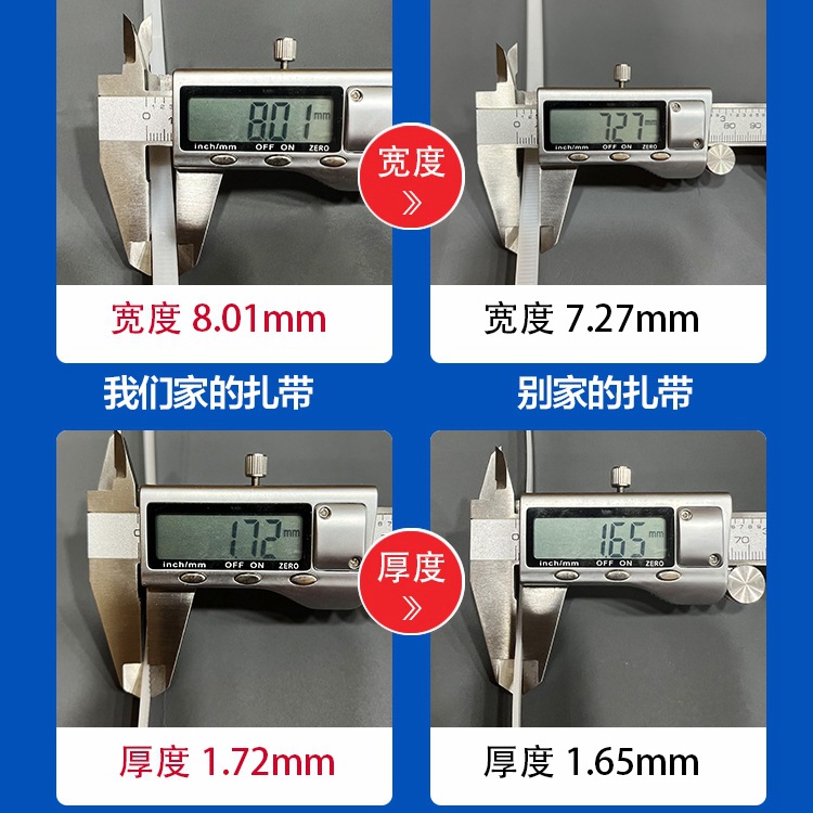 Fábrica al por mayor de nylon cable tie auto-vinculante Alambre de almacenamiento y acabado vinculante cinturón de cable retardante de llama