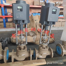 mB ZDLP-16C DN150 ʽT䓆{y ܷԺ