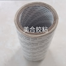 ����LUXKING����DT511�p���z�����٘��������@ʾ�������ճ�N