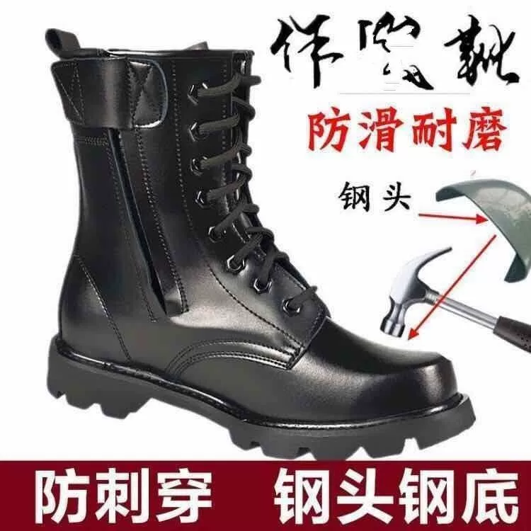 Martens, keep warm high boots