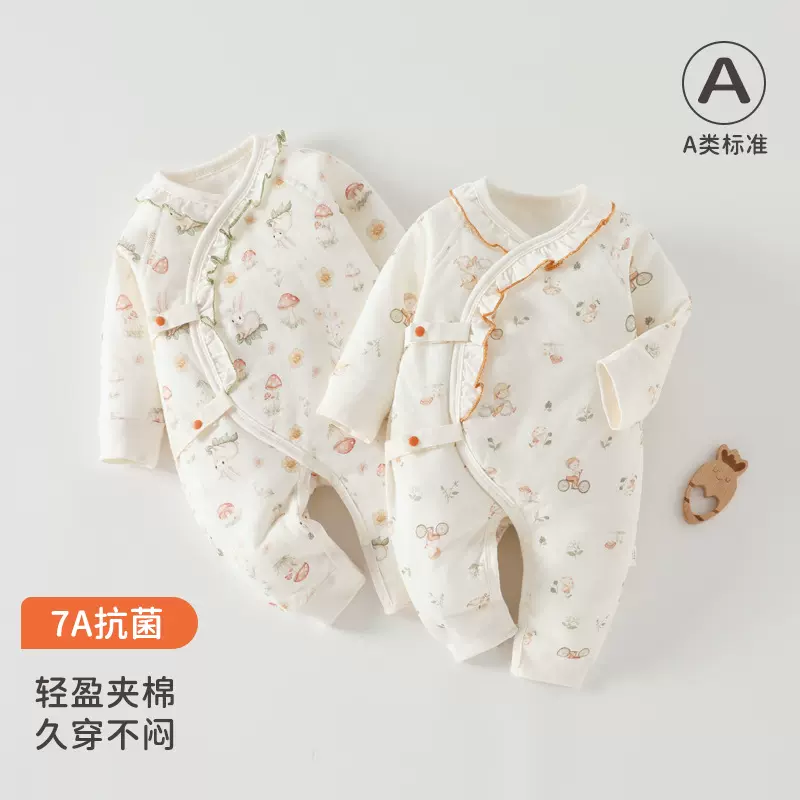 新生儿夹棉蝴蝶衣A棉无骨秋冬保暖婴儿连体衣宝宝哈衣爬服和尚服