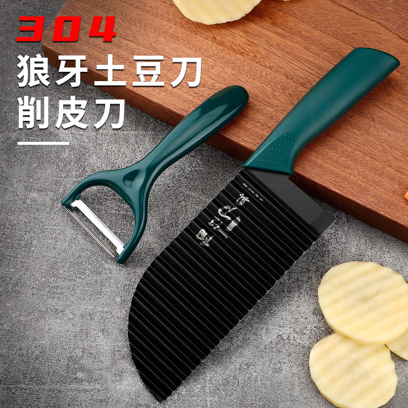 Cuchillo de dientes de lobo espeso cuchillo profundo cuchillo de regalo ondulado multifuncional patata comercial cortar verduras kettle jun