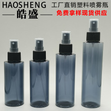 100ML120ML150ML���\��ζ���Fƿ �������F�����Fƿ��¶ˬ�wˮ��ƿ