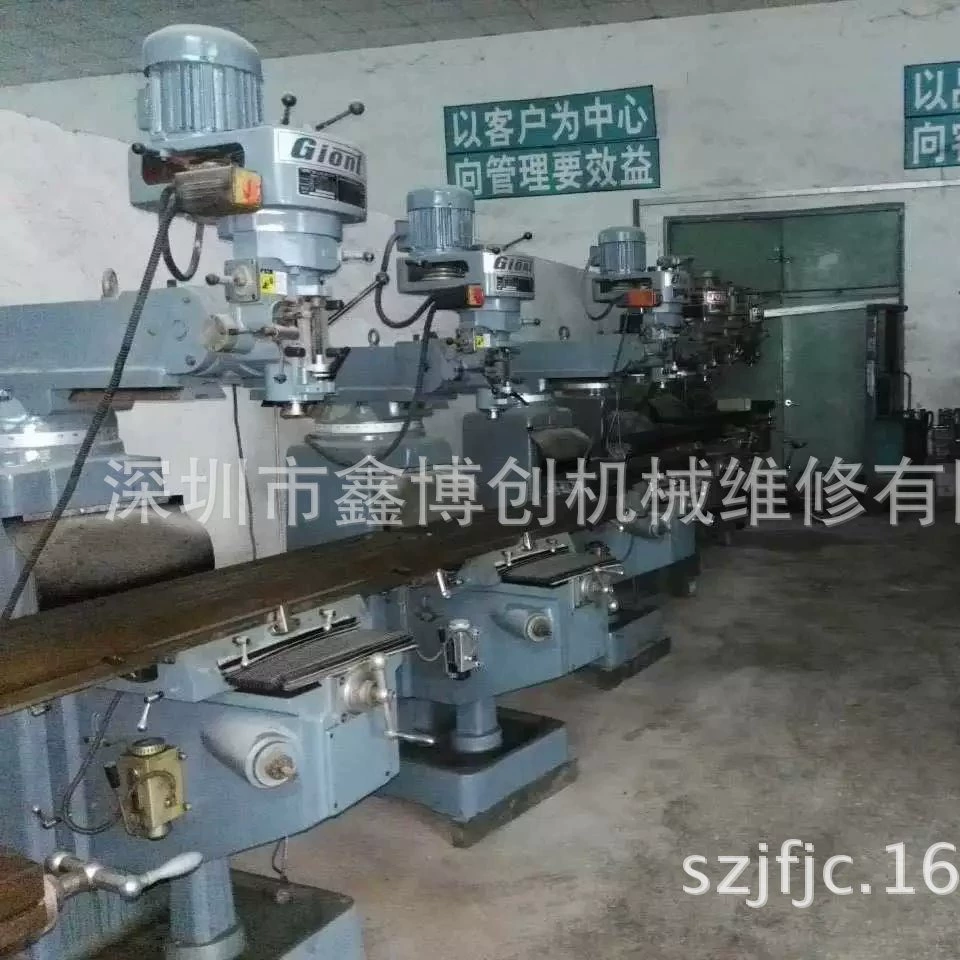Поставка ремонта фрезерного станка Guanlan, ремонт фрезерного станка Pinghu, ремонт поперечного фрезерного станка 13670097236