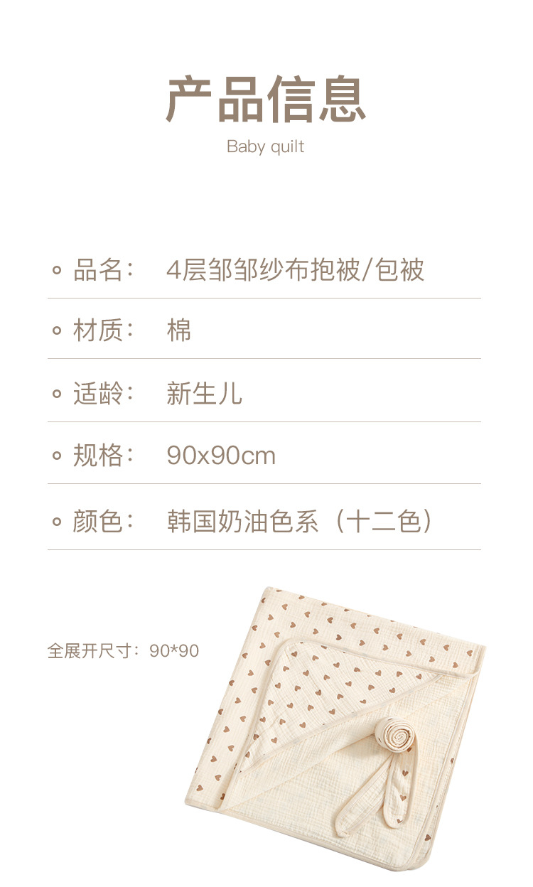 5的副本 拷贝.jpg