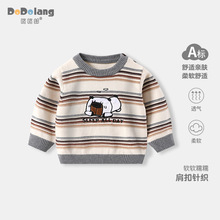 �ﶬ��ͯᘿ�ë������ͯ�냺�¿ů��⿨ͨ����Ůͯ�l�y����