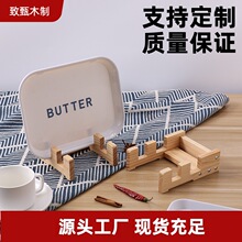 �羳�N���ռ{�ܼ��Ì�ľ�бP��ľ�|��������С�Ͳ˰����