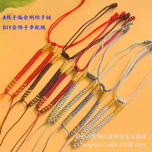 �����YA���ֹ��������Ʒ�o���Ծ����K�t�K�S����䴮�������