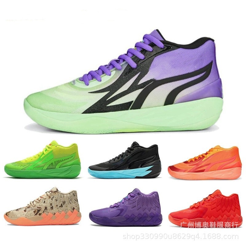 Cross-Border Wholesale Putian Lamelo Ball Mb.02 Men's and Women's Cushioning, Breathable, Lightweight Men's Sports and Leisure Basketball Shoes