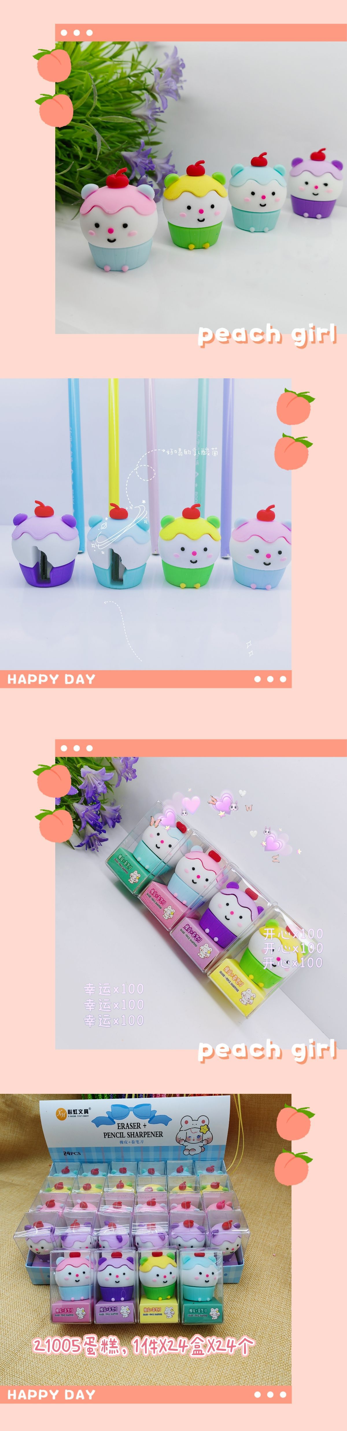 cbdef15e372545eaa4e4861b732df3