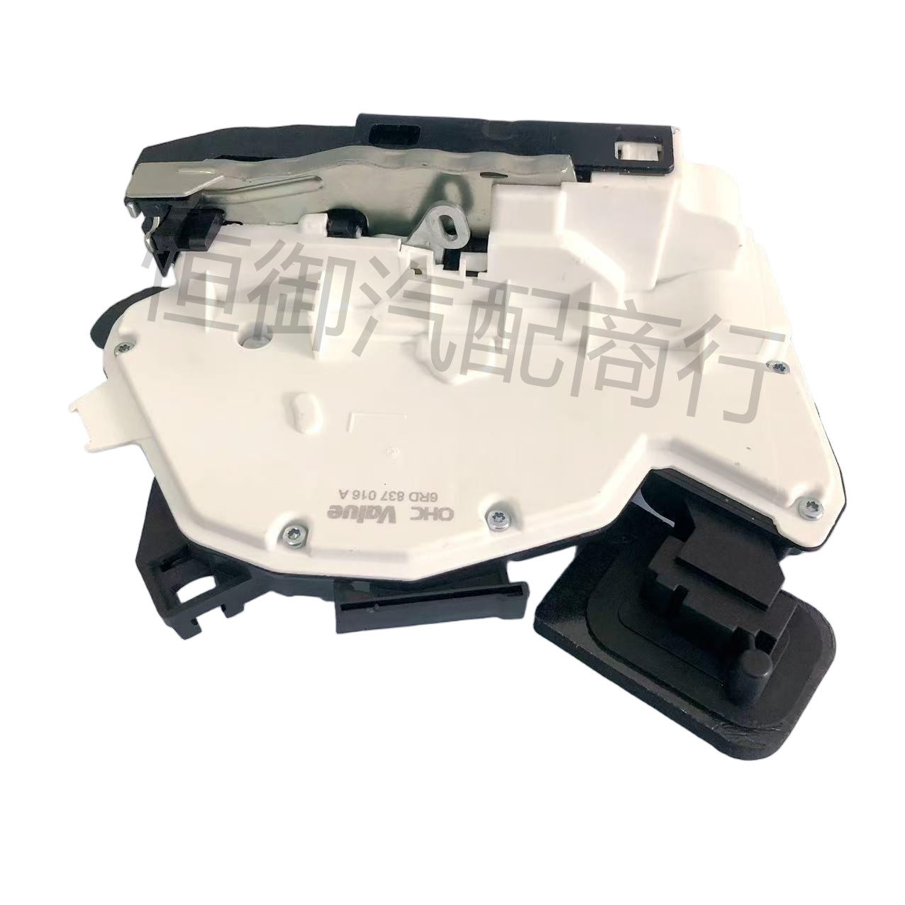 6Rd837016A Front Right 7-Pin Connector Suitable for Volkswagen New Santana 6, New Jetta, New Passat 13 Models, Polo 11 Models