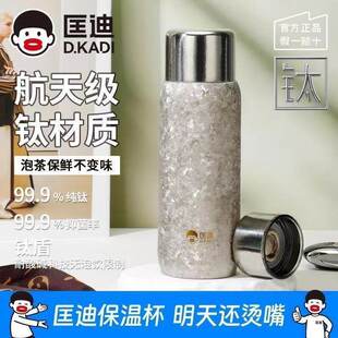 ����A��ⁱ��ر��־����r�S������ˮ���x�ݲ豭�ߙnⁱ��Y���b