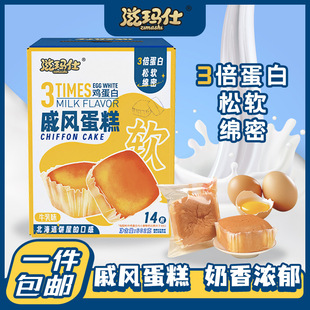 �̬������L����602g�� ��ʳ����ܛ�r����ͺ濾�����ֹ������ʳ