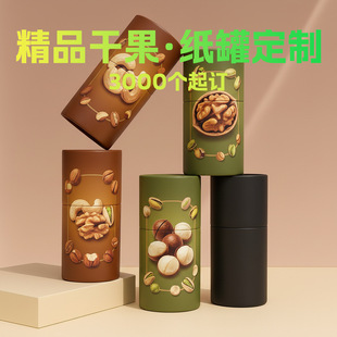 ��Ʒ�ɹ����޶���ʳƷ���h���������Ѹɼt�����㽶Ƭ���TԒ÷���b