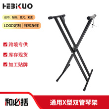 �ⰲ�b�p��X���ټܿ羳������ټ����b�Ź~�����I�P�ܓP��7��֧��