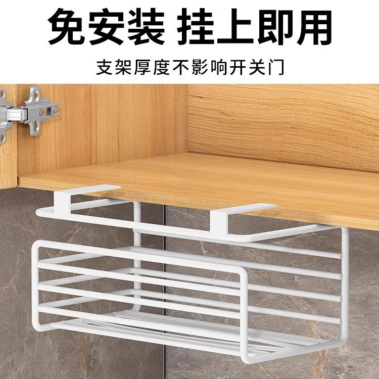 Estante de toallitas de cocina sin agujeros de hierro forjado estante de papel de servilletas domésticas puertas de gabinete caja de extracción estante de pared