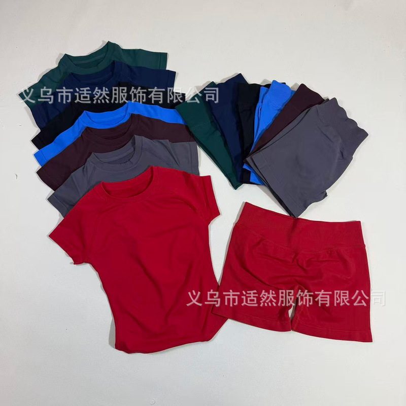 Cross-Border Sports Short-Sleeved Suit High-Elastic Moisture-Wicking T-Shirt for Women Seamless Knitted Fitness Short-Sleeved Top for Women Cross-Border Sports Short-Sleeved Suit High-Elastic Moisture-Wicking T-Shirt for Women Seamless Knitted Fitness Short-Sleeved Top for Women