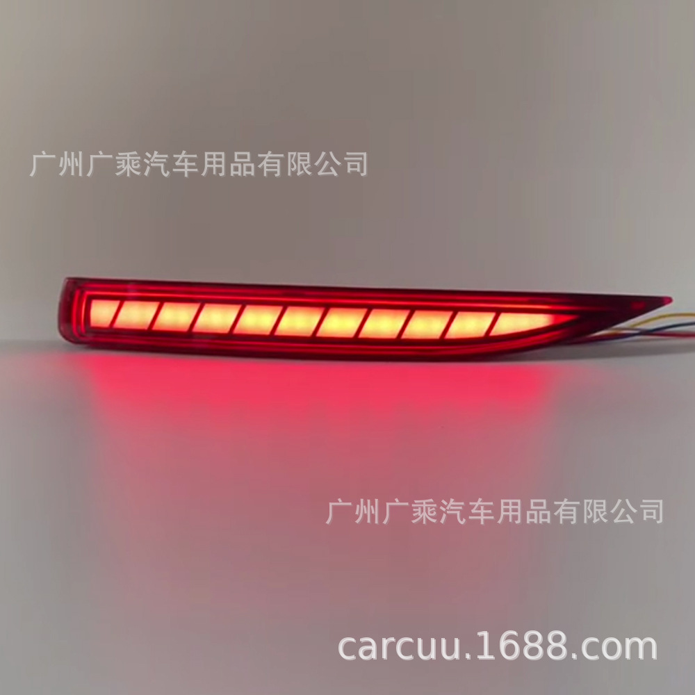 Aplicable a 19-21 Toyota Corolla, luz de parachoques trasera de tres funciones de León asiático