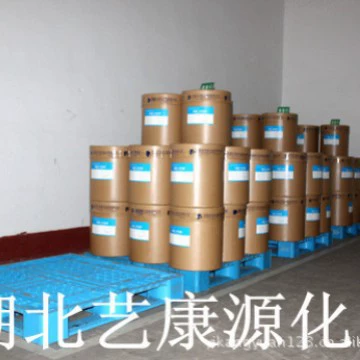 Фенольная кислота в наличии