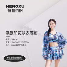 �찱ӡ��Ӿ�µײ�55D��]���40D�����]�����]�йⳬ����Ӿ��