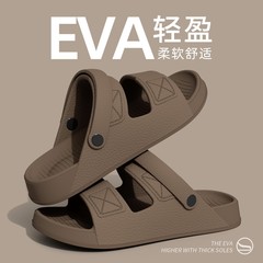 ドライバーの運転スリッパメンズ夏アウター 2025 新しい滑り止めビーチ EVA サンダル男性用外出