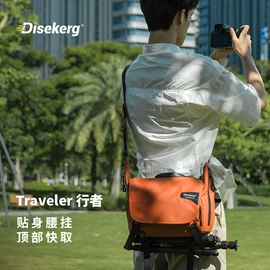 相机滤镜;其他数码配件;摄影包