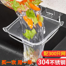 һ���ԏN��ˮ���^�V�W�rˮ��ϴ���ʣ�ʣ�˷��¾W��������������