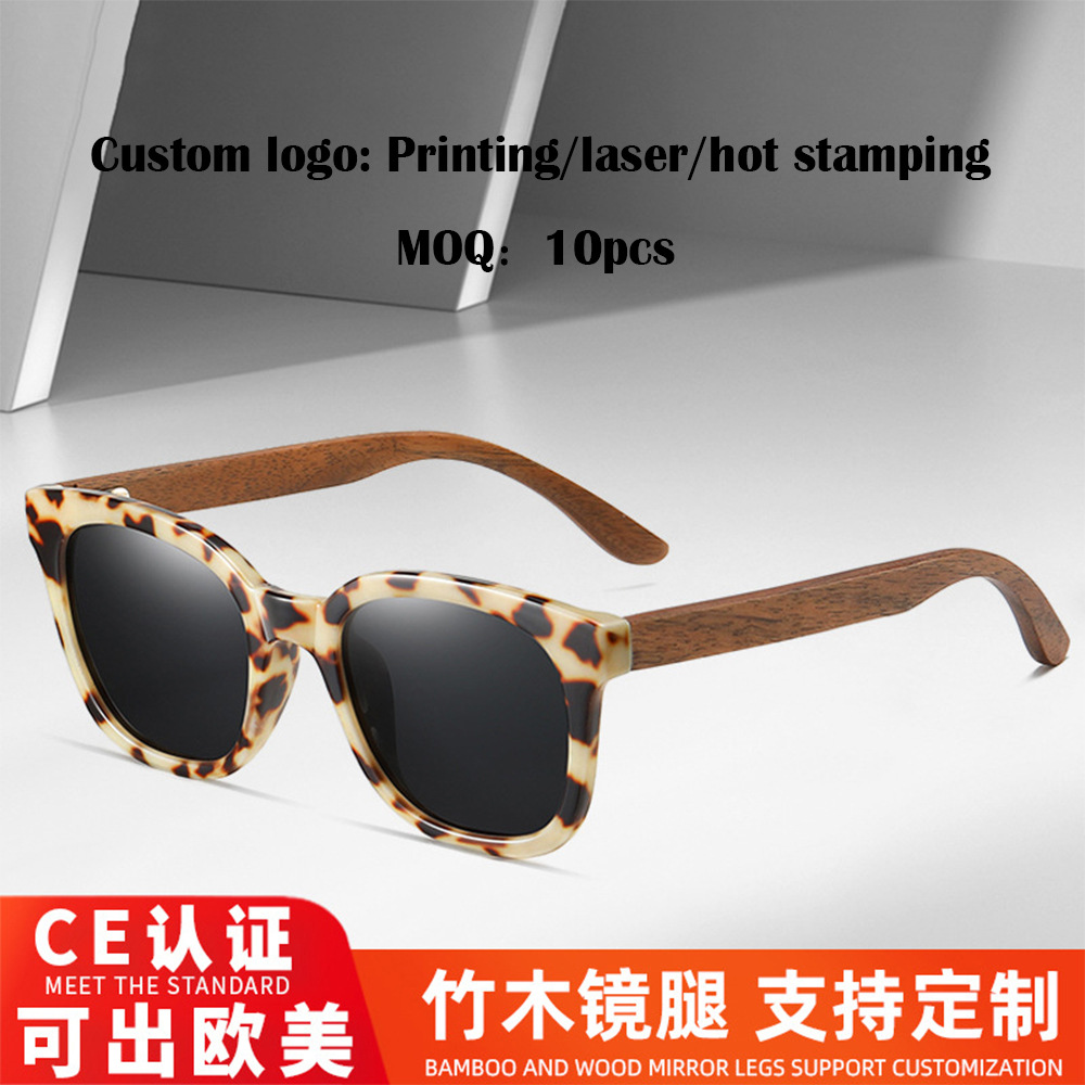Cross-Border New Wooden Polarized Sunglasses Men's Retro Classy Bamboo Polarized Sunglasses Sunscreen Sunglasses