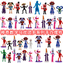 �羳�������������Ϸ���ְ�ģ��  ����С���п�ͨ�ܱߵ���ڼ�