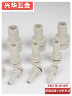 ��䓌��� POM�����g�����|ˮ��ܛ��ˮ��ˮͰ���^���ϱ���ĸ����z