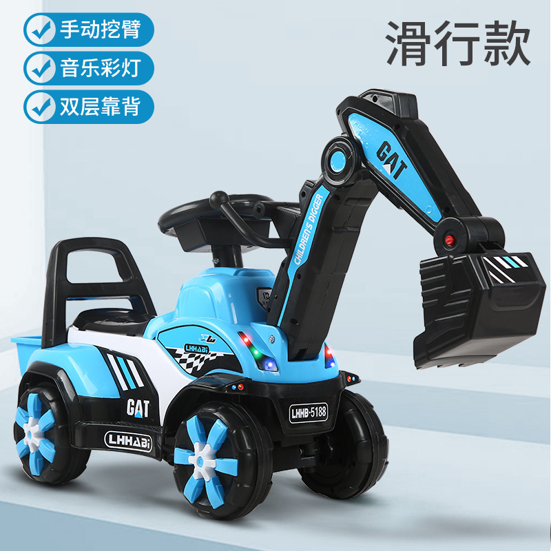 玩具挖掘机儿童挖机大号可坐人男孩勾机工程车挖挖机挖土机童车|undefined