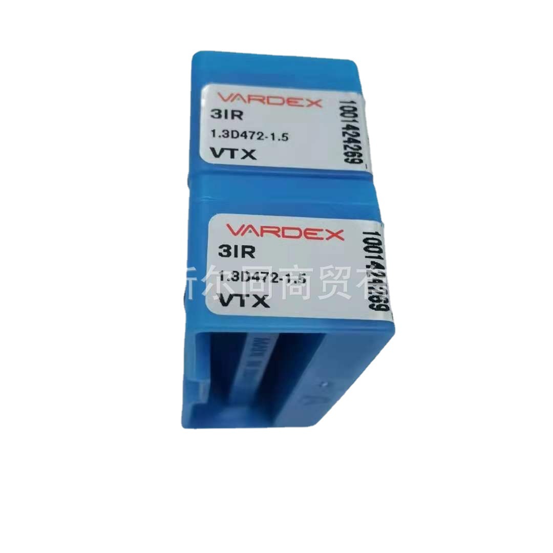 以色列瓦格斯数控刀具内孔槽车刀片3IR1.3-D472-1.5 VTX 全系可订