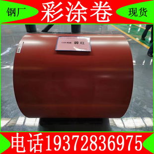 ���Ҽt�ʉT��0.27-1.25mm��䓾���x�F؛�N��Ҏ���Rȫ�ɴ�ӆ��؛
